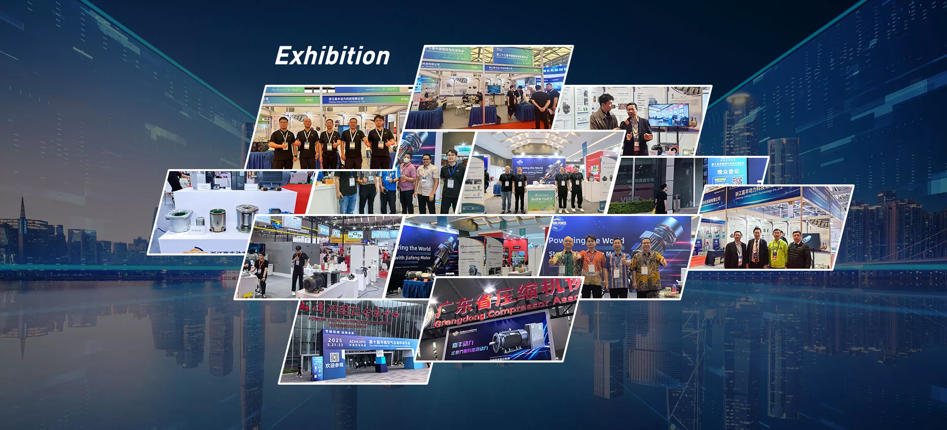 โรงงานมอเตอร์คานยื่นที่ทนทาน